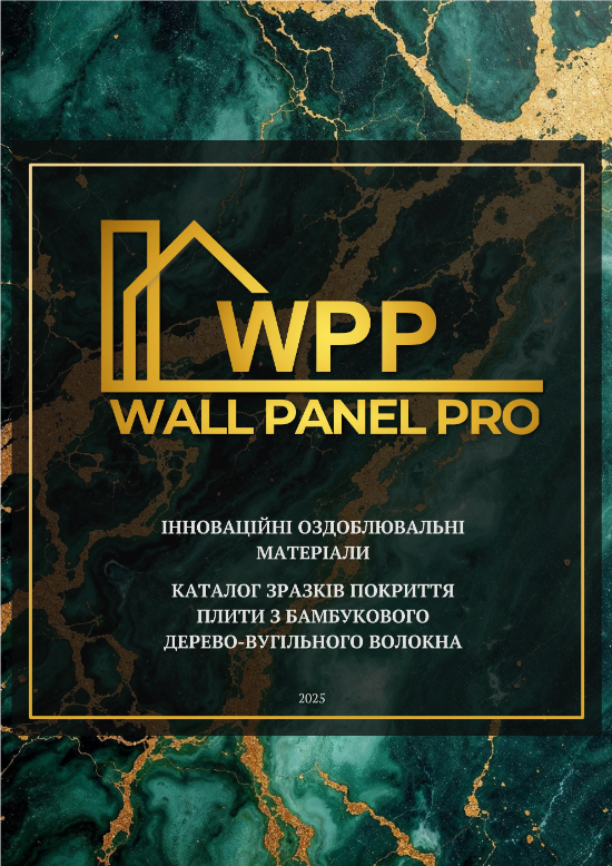 HP Banner